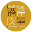 Leatherism Handmade Products