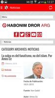 Habonim Dror Arg captura de pantalla 2