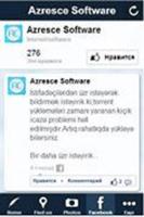 Azresce Software скриншот 1