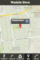 Wada3a Store poster