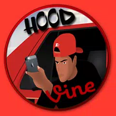 HOOD Vine アプリダウンロード