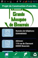 La Grande Mosquée de Beauvais2 スクリーンショット 3