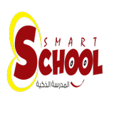 ikon Smart School