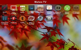 2 Schermata Malwa TV