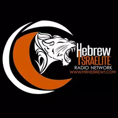 Hebrew Israelite Radio