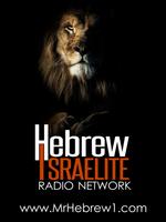 Hebrew Israelite Radio पोस्टर