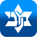 OHA Macabi APK