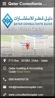 Qatar Consultants Guide screenshot 2