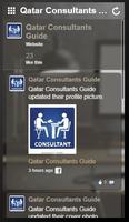 Qatar Consultants Guide capture d'écran 3