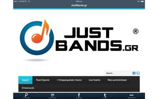 JustBands.gr imagem de tela 1