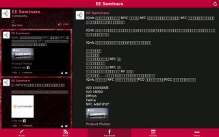 EE Seminars capture d'écran 2