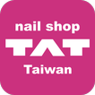 Nail shop TAT Taiwan