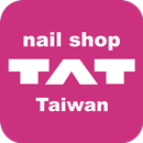 Nail shop TAT Taiwan APK