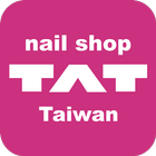 Nail shop TAT Taiwan biểu tượng