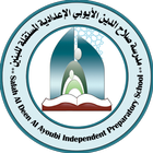 Salah Al Deen Al Ayoubi 图标