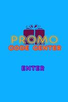 Promo Codes Center تصوير الشاشة 1