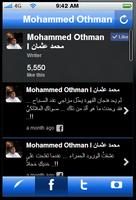 Mohammed Othman screenshot 1