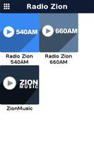 Radio Zion capture d'écran 1