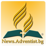 News.Adventist.Bg icône