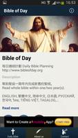 برنامه‌نما Bible of Day عکس از صفحه