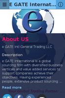 E GATE International تصوير الشاشة 1