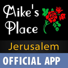 Mike's Place Jerusalem icône