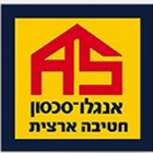 אנגלו סכסון עסקים icon