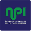 NPI PIPES