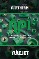 NPI PIPES poster