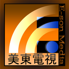 e-son media 圖標