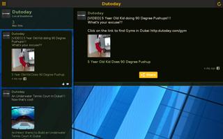 Dutoday スクリーンショット 3