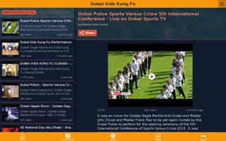 Dubai Kids Kung Fu screenshot 1