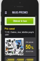 MAXI-PROMO постер