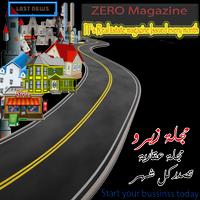 Zero Magazine 截图 2