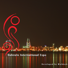 Bahrain International Expo Zeichen