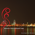 Bahrain International Expo icono