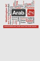 Arab24 penulis hantaran
