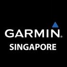 Garmin Singapore simgesi