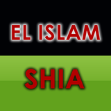 El Islam Shia icône