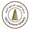 شركة التأمين العراقية العامة