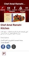 Amal Ramahi Kitchen-poster
