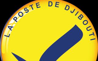 La Poste de Djibouti اسکرین شاٹ 2