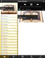 Mp3 Kurdish Quran Kareem imagem de tela 3