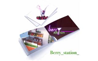 2 Schermata Berry Station