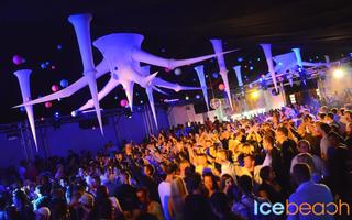 IceBeach & Stone 6th Club 스크린샷 2