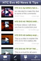 HTC Evo 4G News & Tips اسکرین شاٹ 3