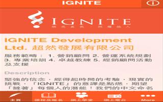 IGNITE Development captura de pantalla 2