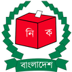 জাতীয় পরিচয়পত্র অনলাইন