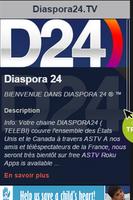 DIASPORA 24.Tv capture d'écran 1