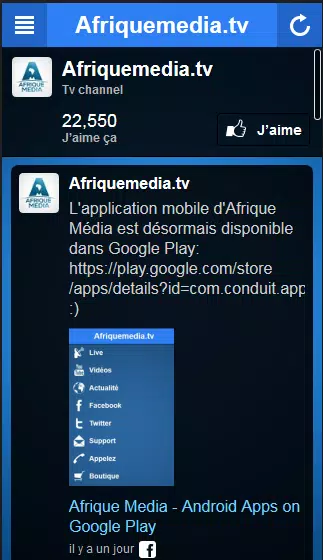 Afrique Média for Android - APK Download